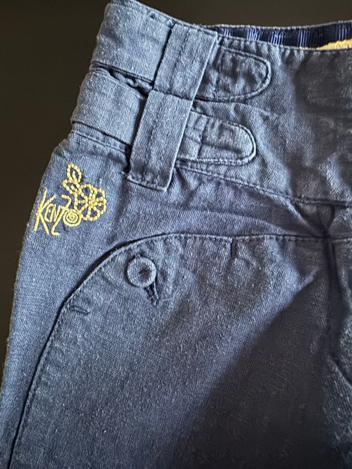 Pantacourt Kenzo 4 ans - photo numéro 2