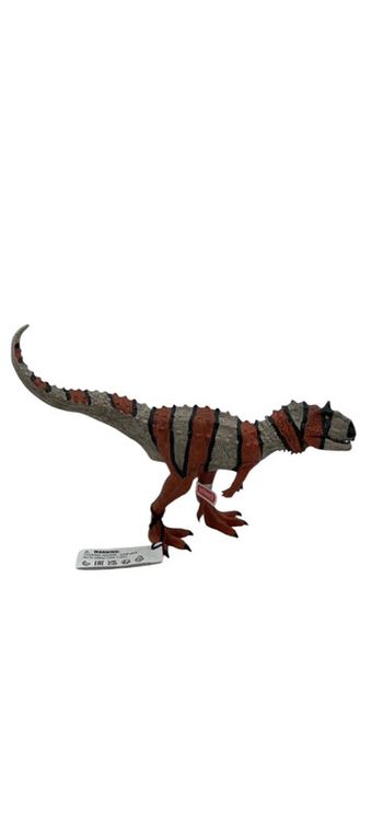 Figurine Dinosaure Schleich Majungasaurus 15032 neuf