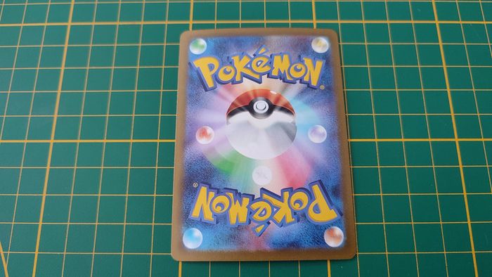 288/S-P Carte Pokémon japonaise Noadkoko d'Alola V Epée et Bouclier promo #B10 - photo numéro 2