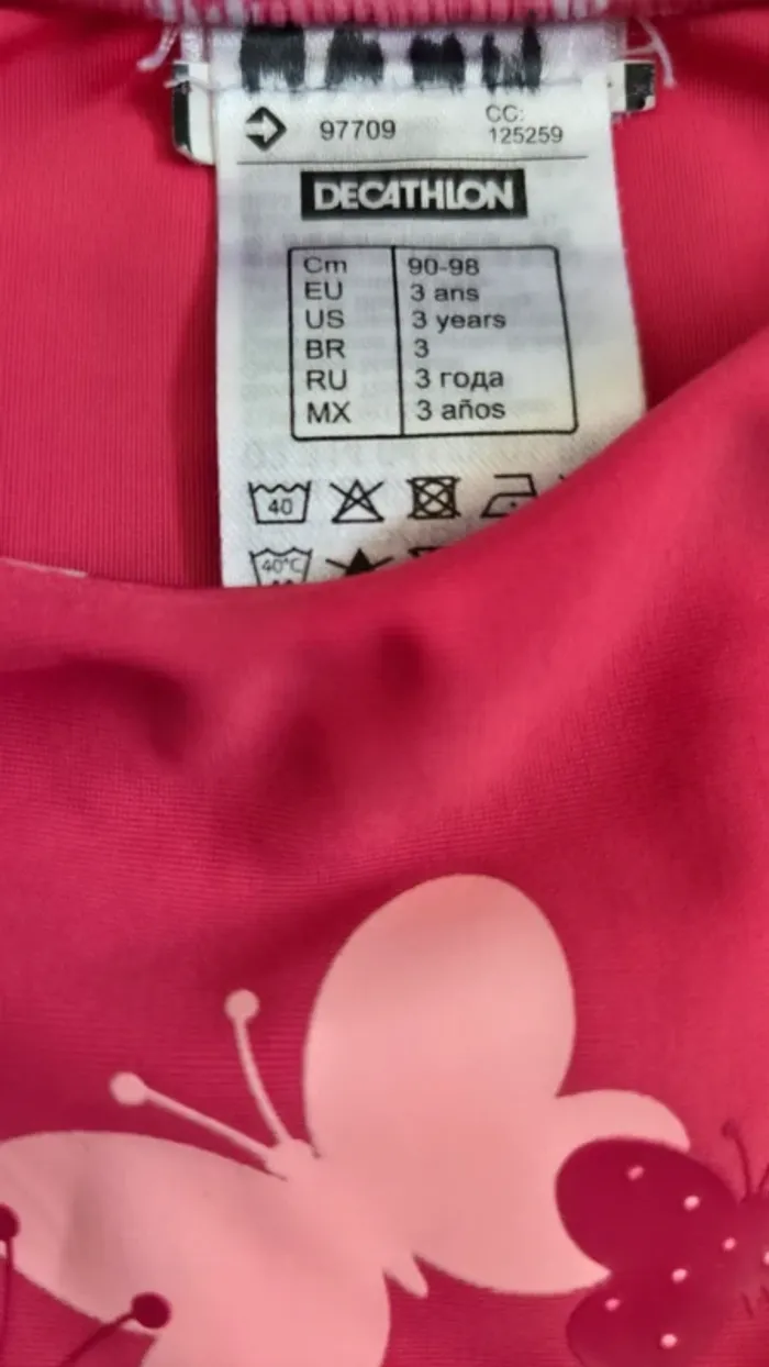Maillot de bain 3 ans - photo numéro 2