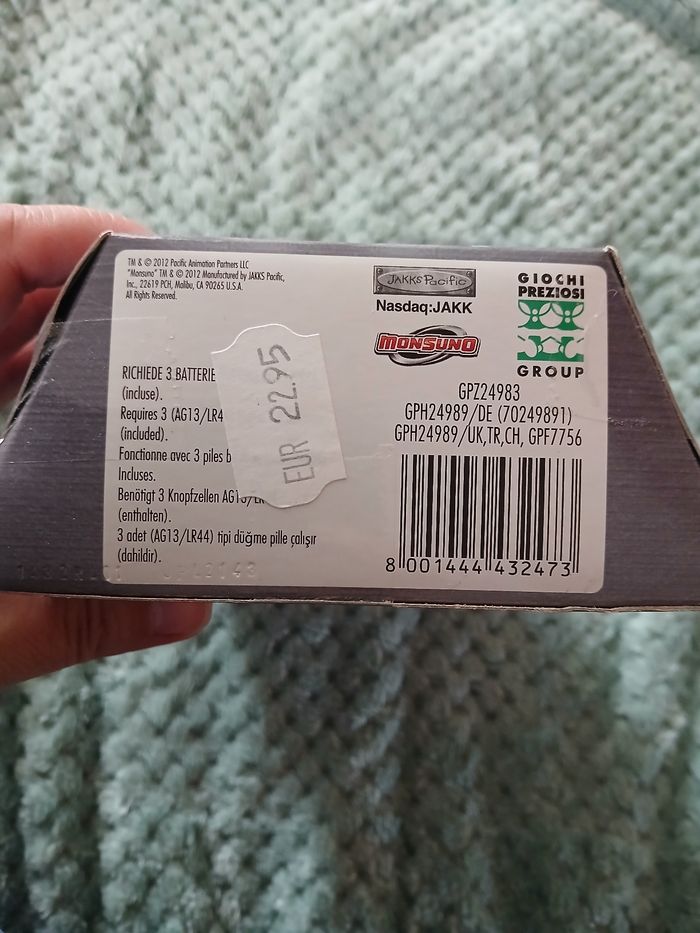 Motorized spin - photo numéro 3