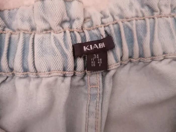 Jeans bleu ciel cintrée - photo numéro 4