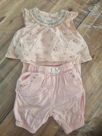 Ensemble sergent major