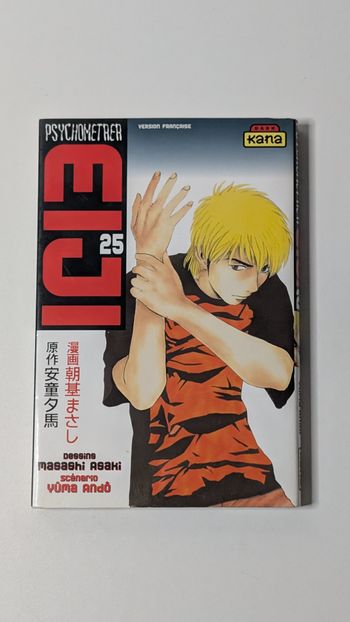 [Manga] Psychometrer Eiji - Tome 25