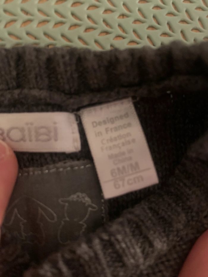 Gilet sans manches garçon 6 mois obaibi excellent état - photo numéro 5