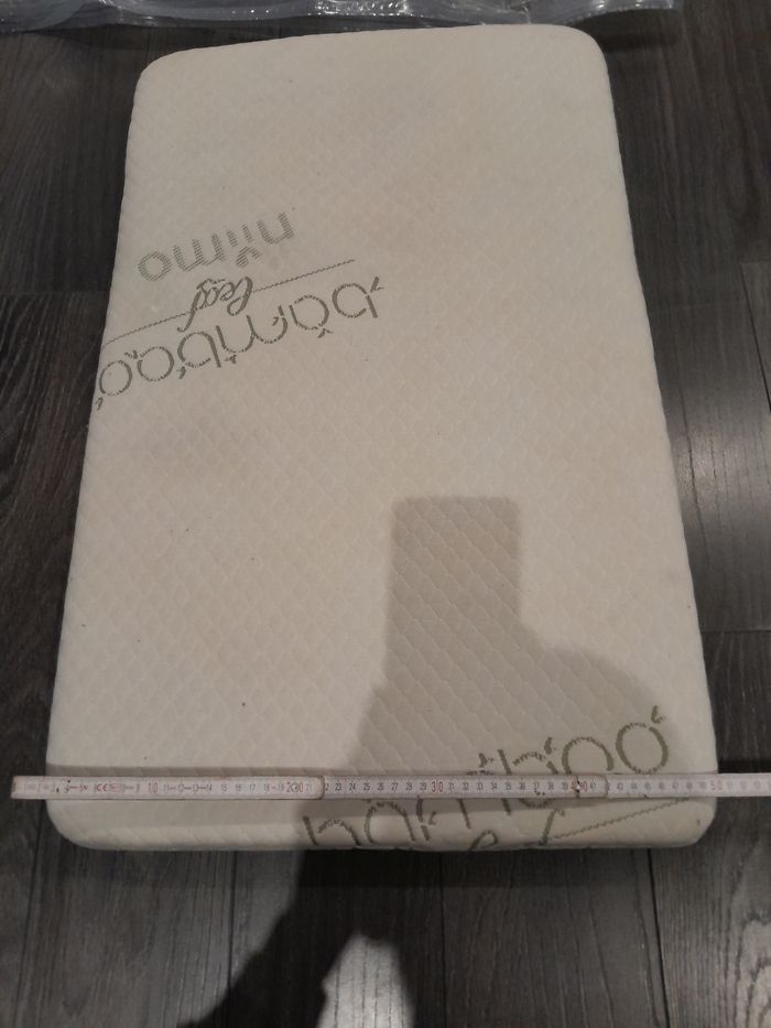 Matelas 80x50 - photo numéro 2