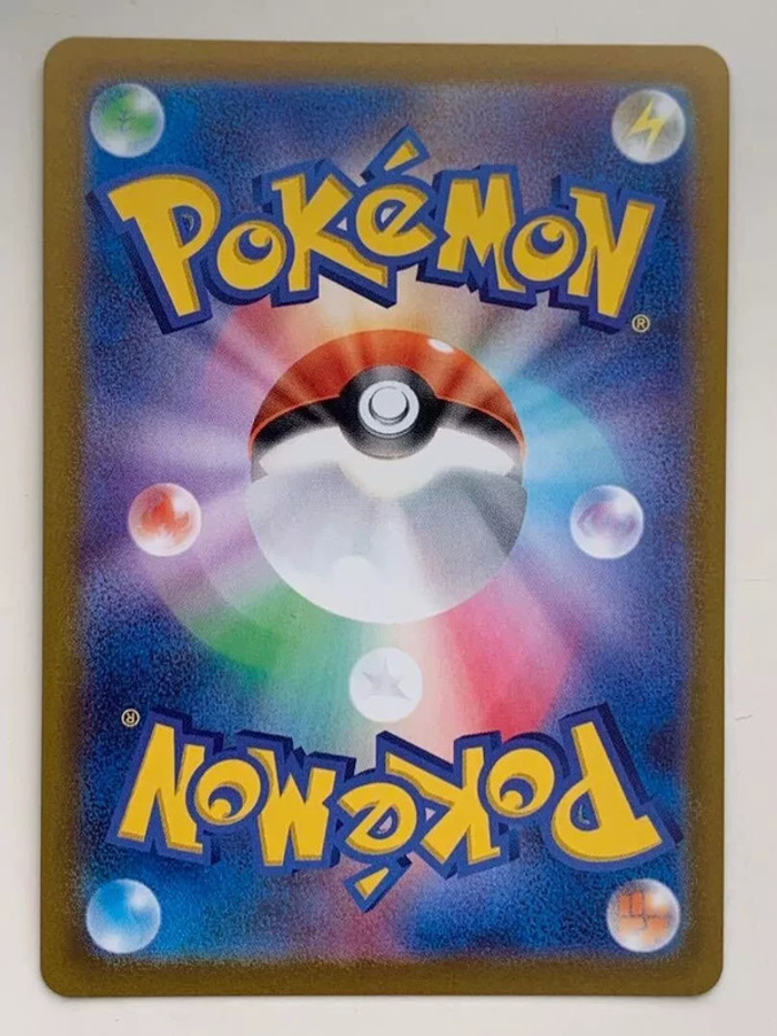 Mystery Pack Pokémon Noctali - photo numéro 4