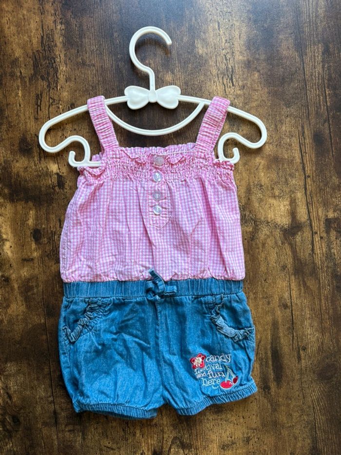 Combishort 9m