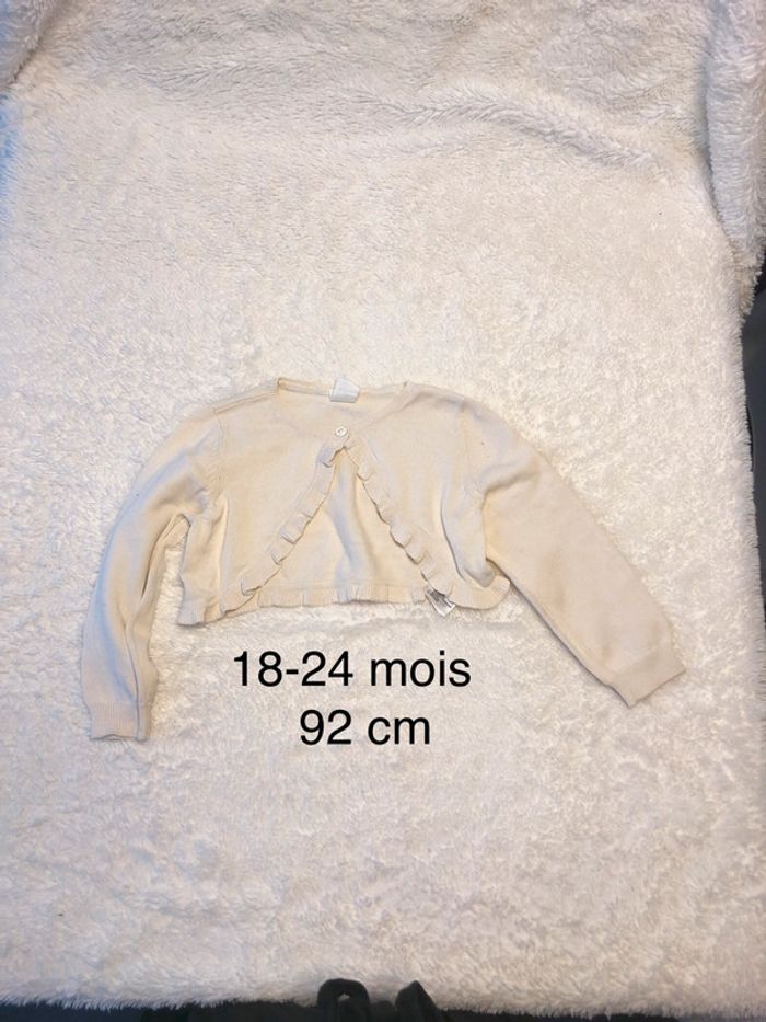 Gilet écru un bouton boléro