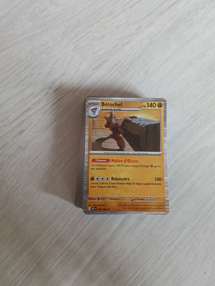 Lot de 60 cartes pokemon