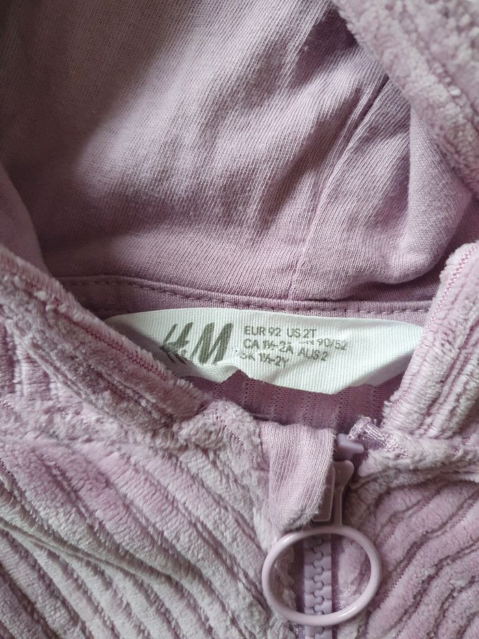 Ensemble mauve - photo numéro 3