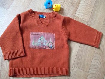 Pull coton Sergent Major