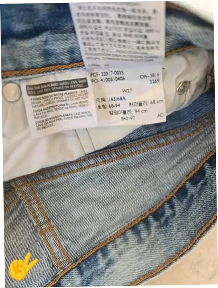 Short Levi's 501 W27 FR36 Bleu Femme Women SHO172b - photo numéro 5