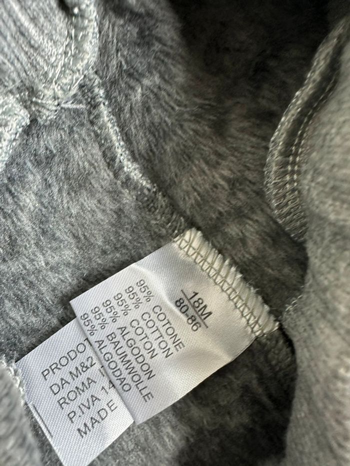 Ensemble pantalon et t-shirt manches longues taille 18 mois - photo numéro 4