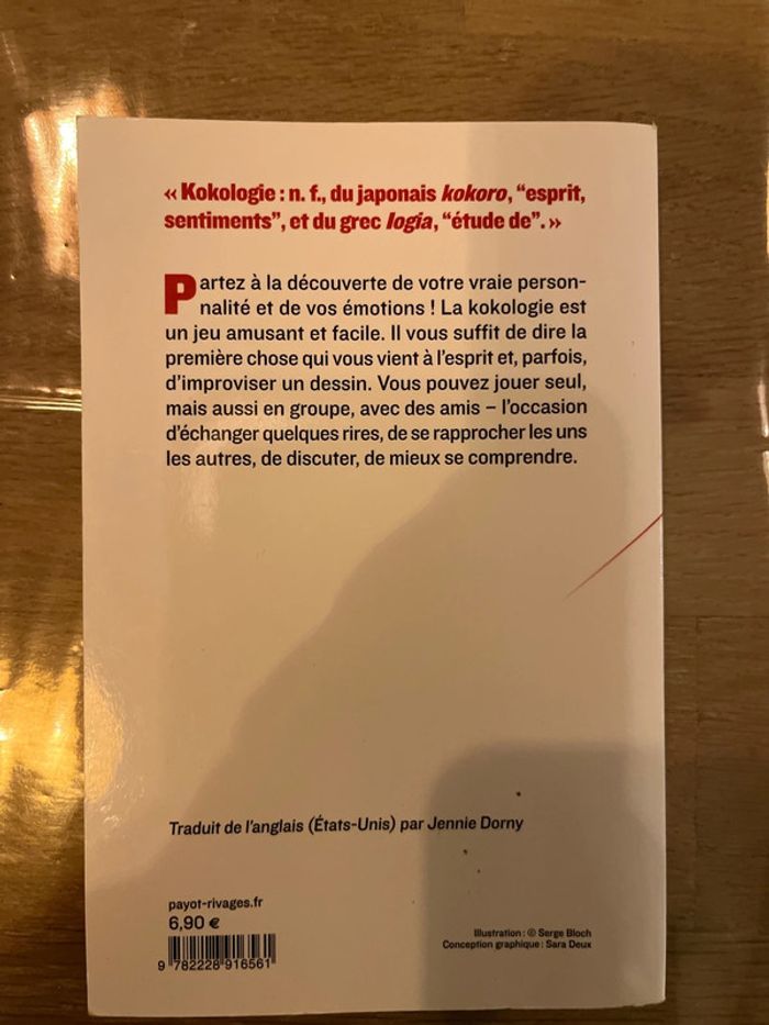 Livre kokologie - photo numéro 2