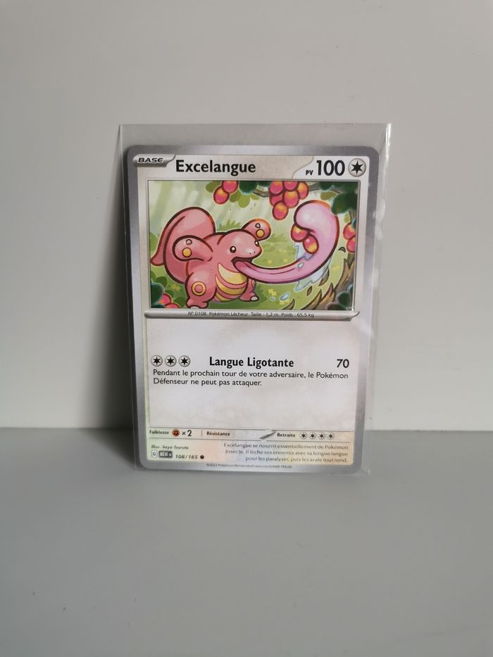 Carte Pokémon Excelangue 108/165 - photo numéro 3