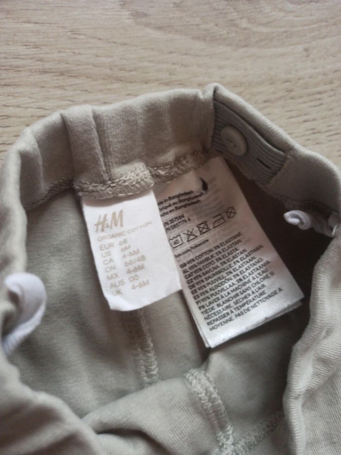 Legging fille perdrix faisan - photo numéro 3