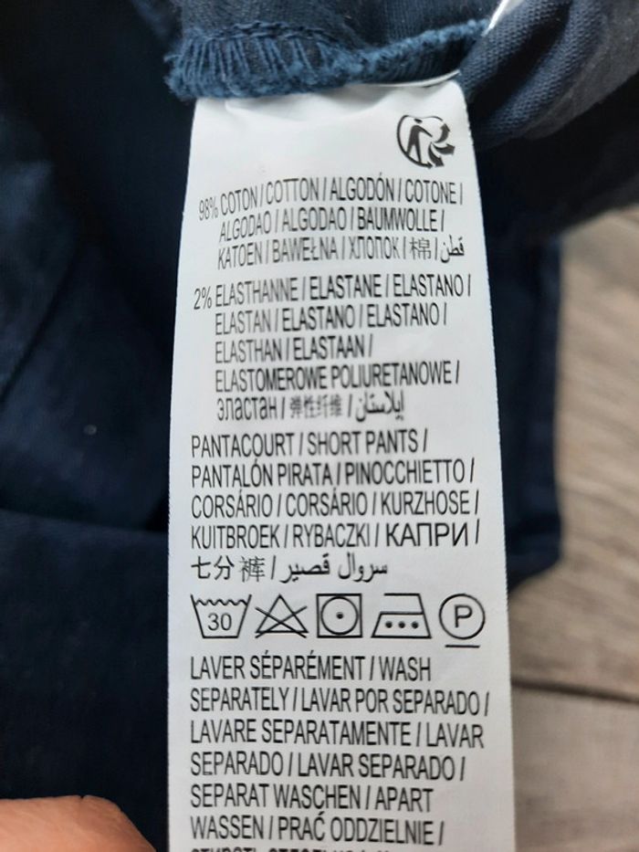 Pantacourt 12 ans - photo numéro 4