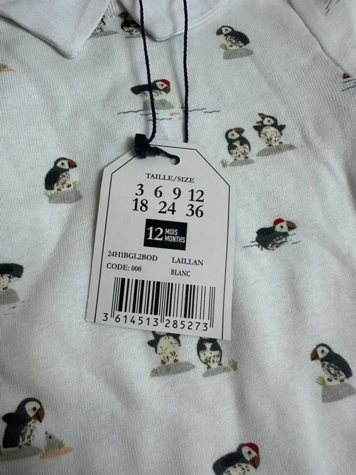 Ensemble pantalon et body sergent major taille 12 mois - photo numéro 6