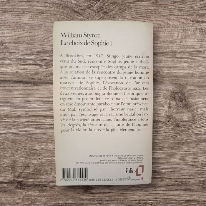 William Styron - photo numéro 2