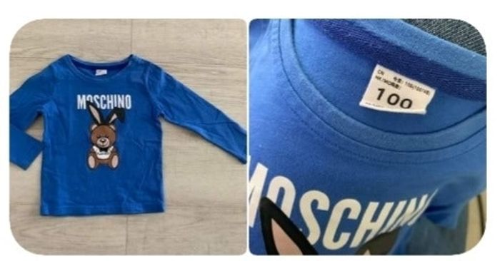 Tee shirt manches longues