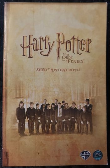 (Notice) Harry Potter ps2