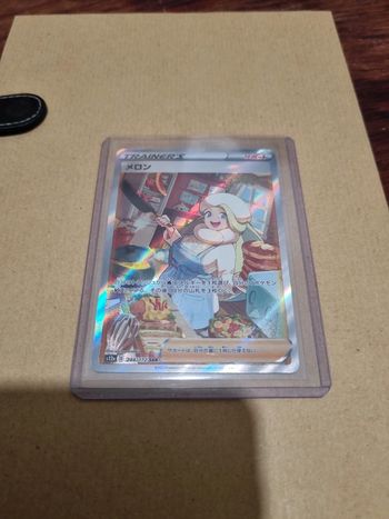 Carte pokémon melony 244/172 SAR S12a rare japonais