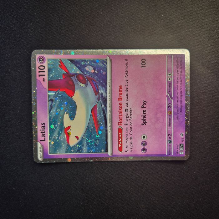Carte Pokemon : Latias - Promo SVP