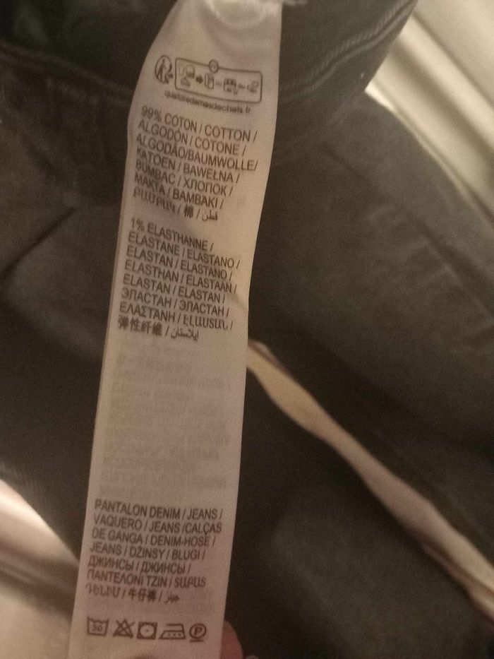 Jeans skinny troués T34 Kiabi - photo numéro 6