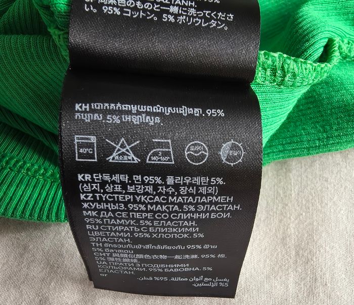 H&M Débardeur Crop Top Coton Vert Très bon état S - photo numéro 9