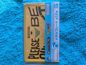 Plaque métal Dragon Ball Z – Ichiban Kuji – Lot E – Officielle Import Japon