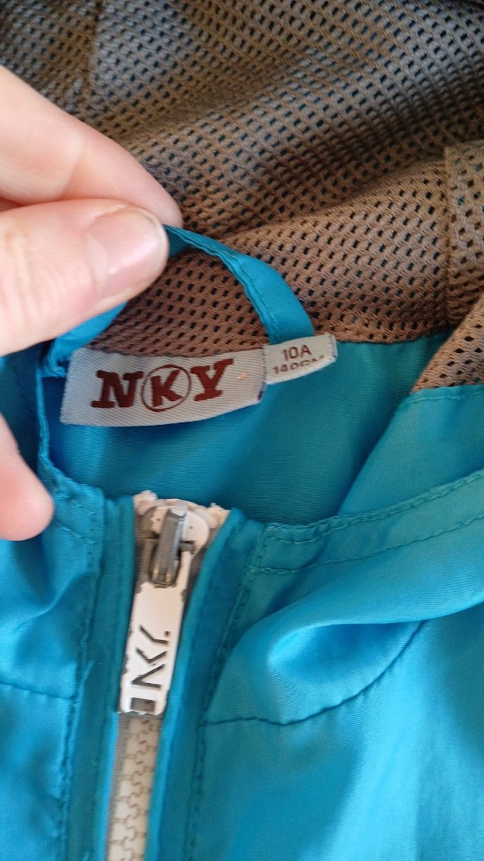 Kway 10 ans - photo numéro 3