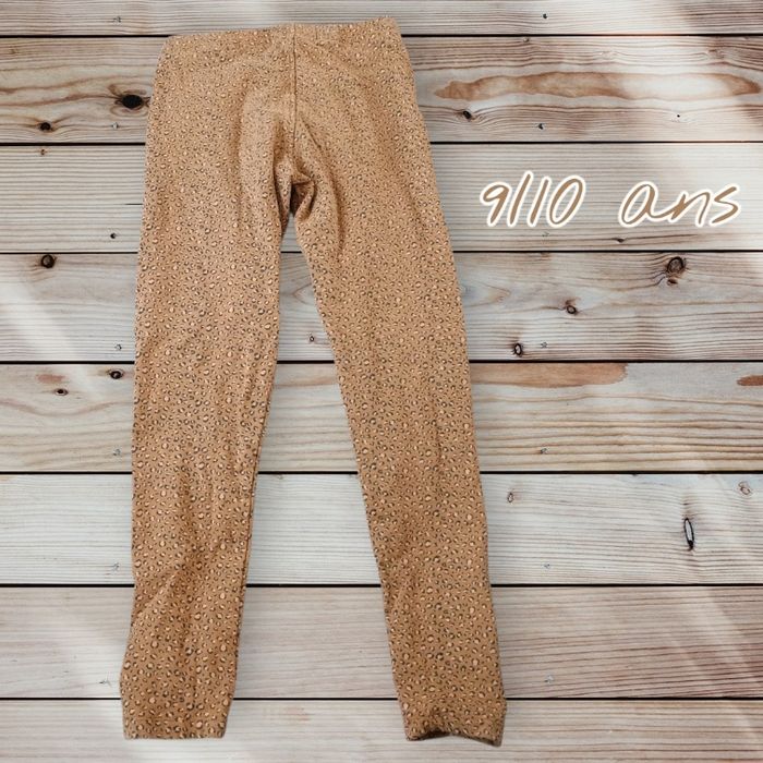🐆Pantalon léopard tendance – 9/10 ans 🐆 - photo numéro 2