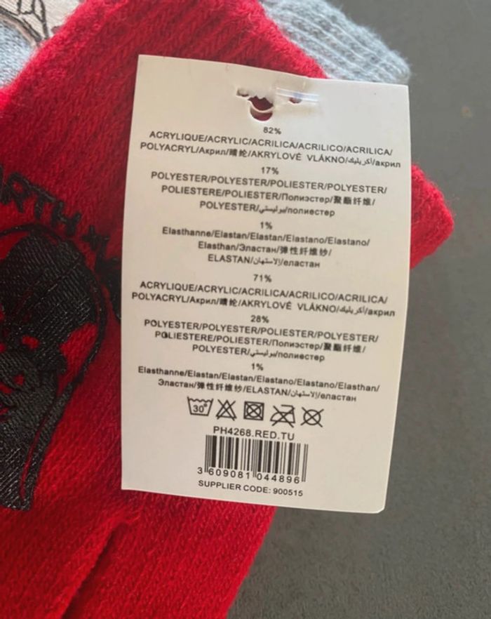 Lot de deux paires de gants Star Wars rouge et noir/gris TU enfant [ref.26A202] - photo numéro 3