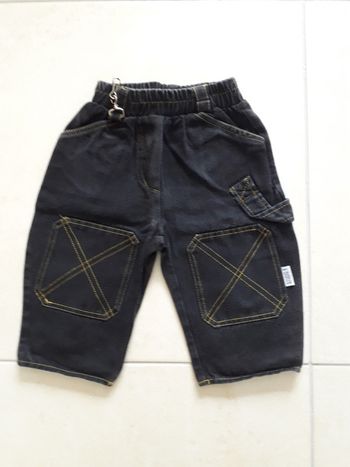 Jeans - 6 mois