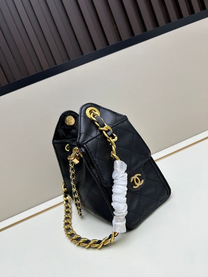 Chanel  25bag 9668 - photo numéro 2