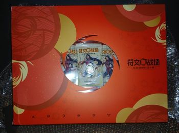 RIFTBOUND New Year Box Lunar - Exclusif 2026 (ouvert)