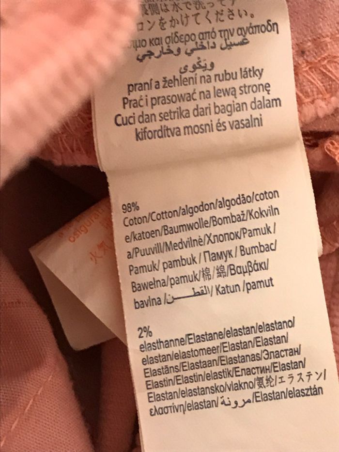 Short en velours côtelé stretch fille - photo numéro 8