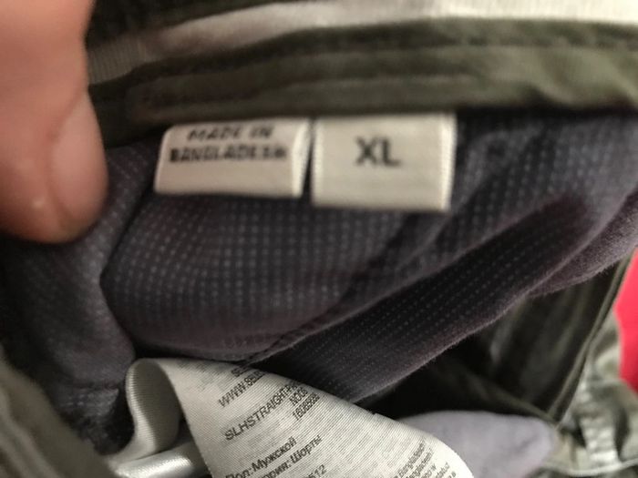 Short Bermudas type cargo marque Selected taille XL - photo numéro 5