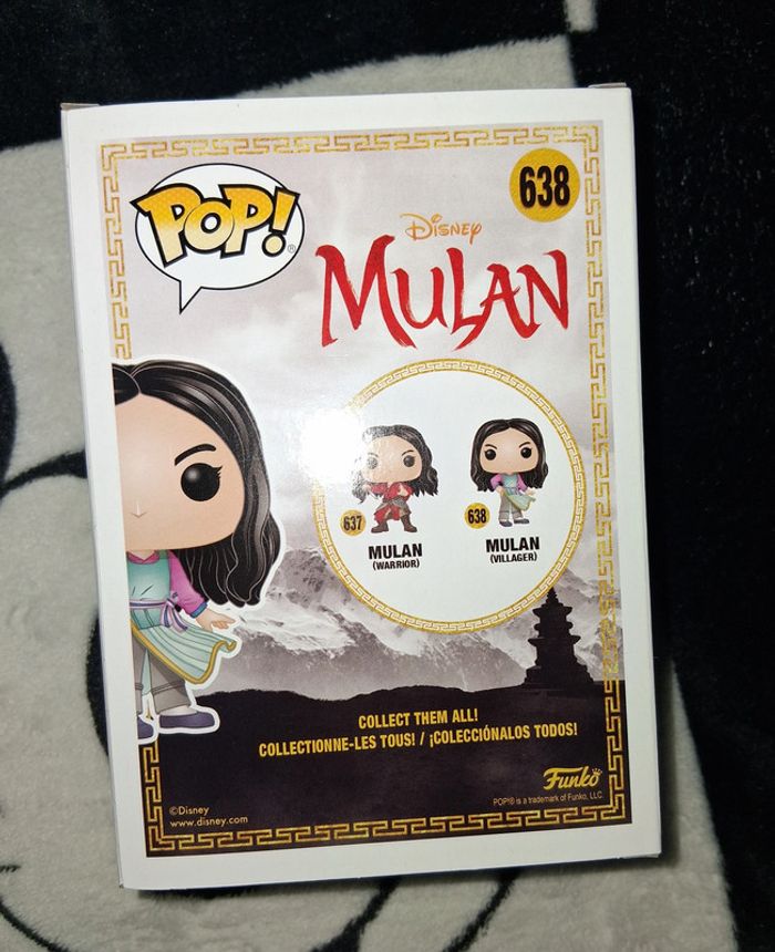 Pop Mulan - photo numéro 2