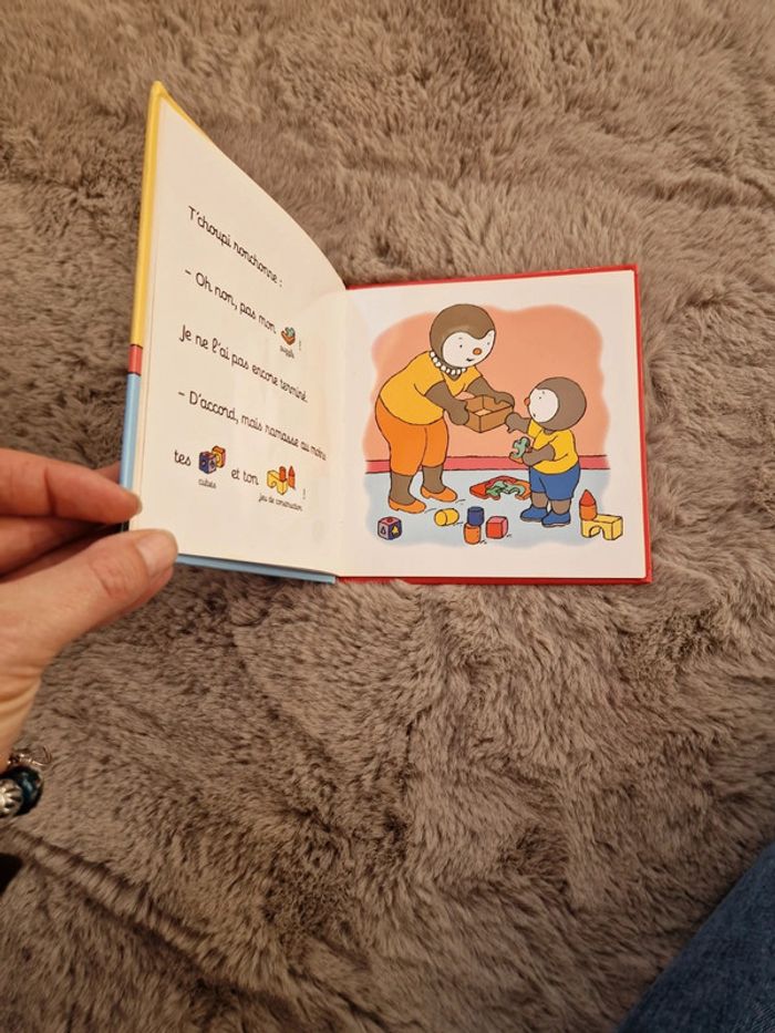 Livre t'choupi et les jouets - photo numéro 4