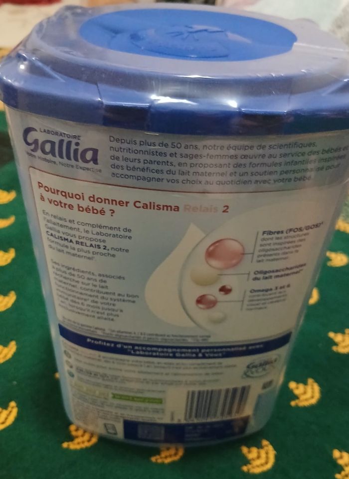 Lait 2eme age gallia - photo numéro 2