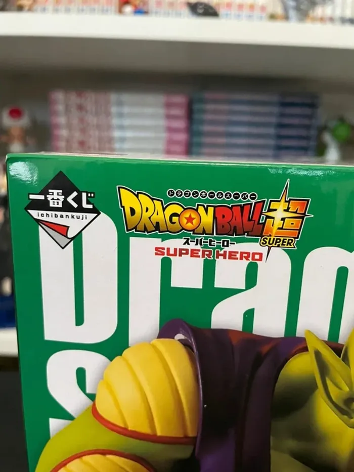 Figurine Dragon Ball Z - Ichiban Kuji Masterlise - VS Omnibus Ultra - Lot B Piccolo - photo numéro 7