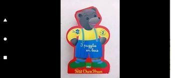 Boîte contenant 3 puzzles en bois petit ours brun, dès 2 ans , vilac, dessin animé, forme, couleur, motricité fine, idée cadeau de Noël