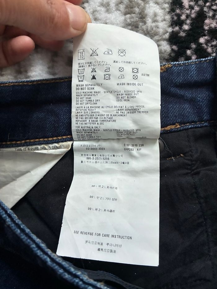 Jeans femme Prada taille s - photo numéro 8