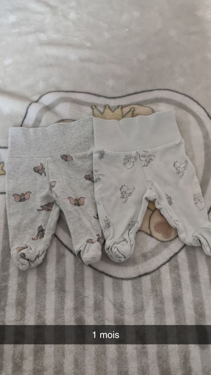 Pantalon - photo numéro 2