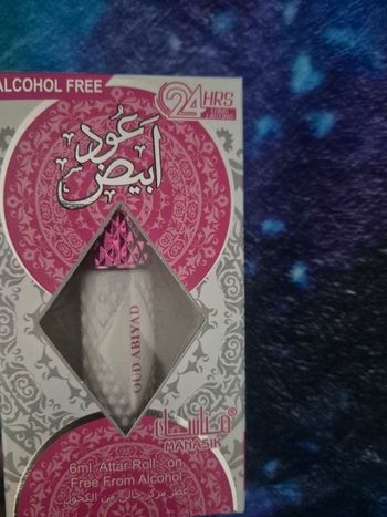 Concentré de parfum