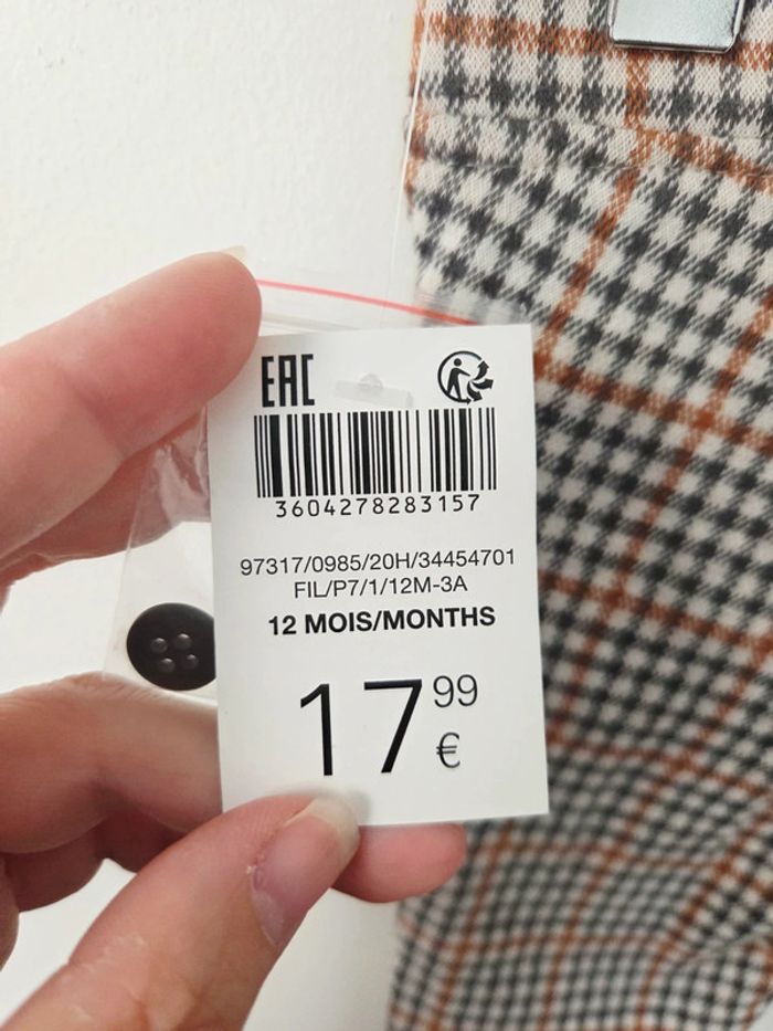 Beau pantalon Obaïbi 12 mois - photo numéro 4
