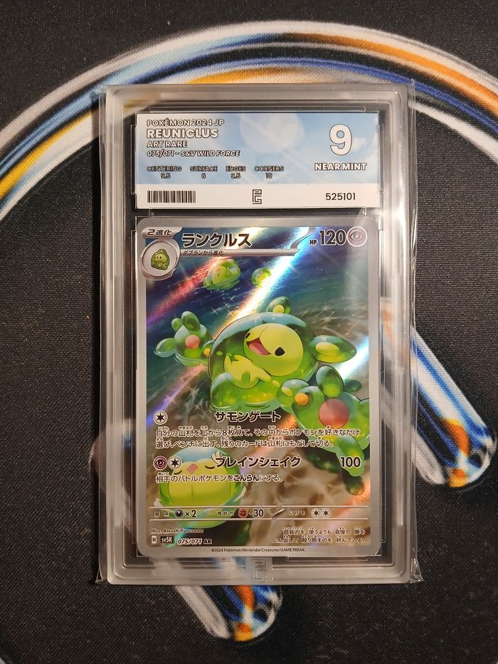 Carte Pokémon Japonaise Symbios AR (075/071) sv5K - Wild Force - Pure Grading 9