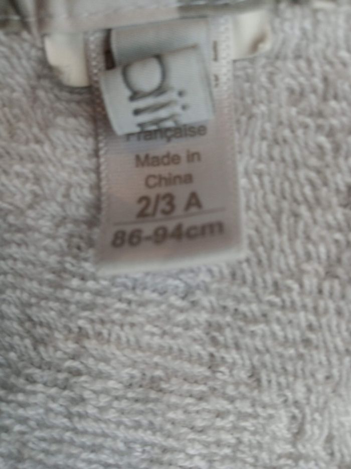 Sortie de bain 2 ans - photo numéro 3